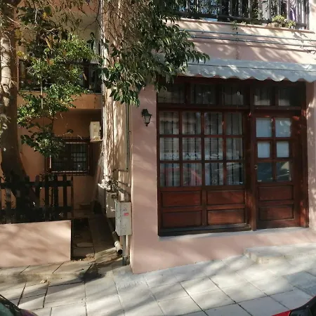 Apartment διαμερισμα με κηπο στο κεντρο